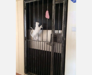 Cat with Butterfly Wrought Iron HDB Gate
