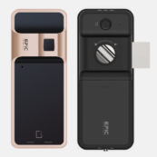 EPIC Satin Gold Card Gate Digital Lock