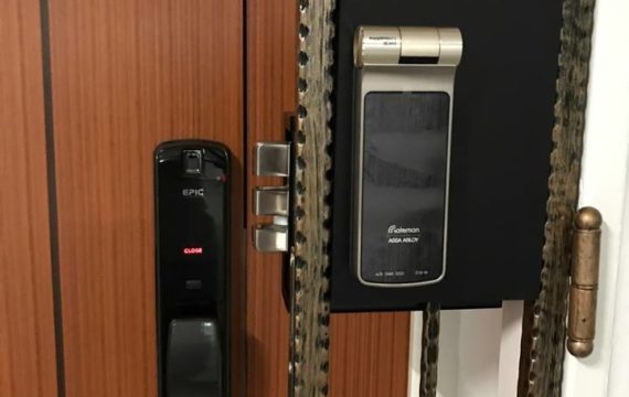 gatemen digital lock - Gateman Z10