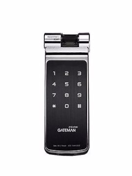 Gateman Z10 Digital Lock