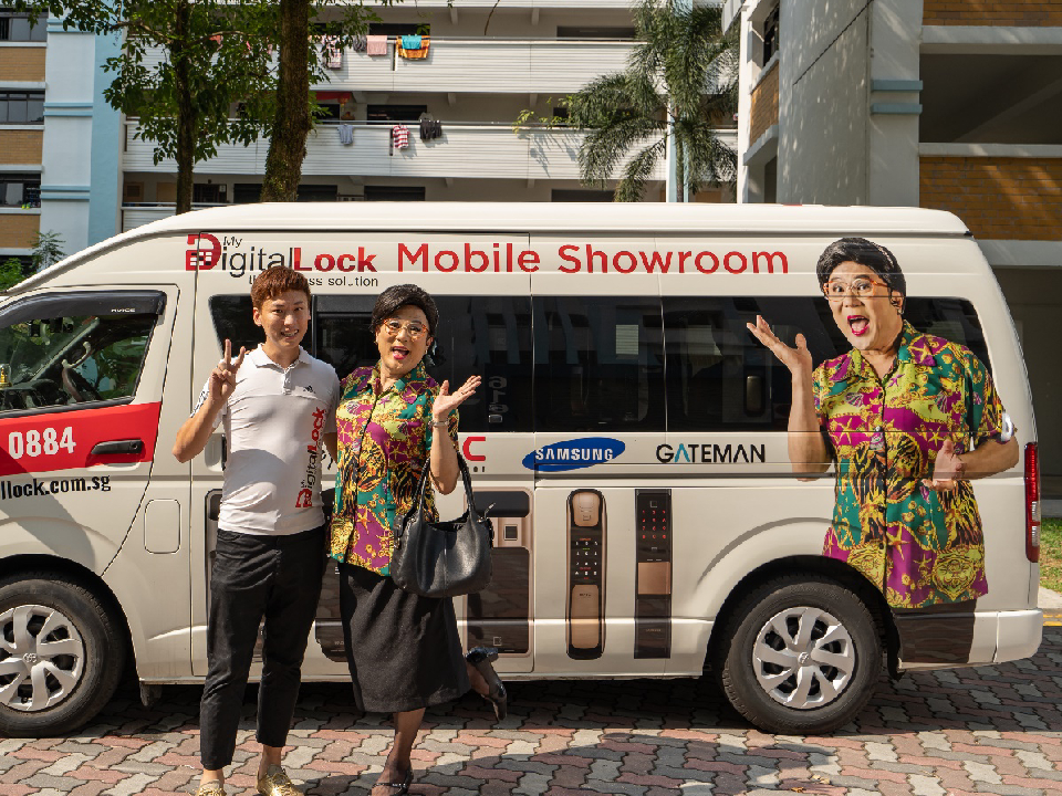Mobile Showroom