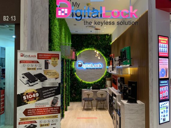 My Digital Lock Ang Mo Kio Hub