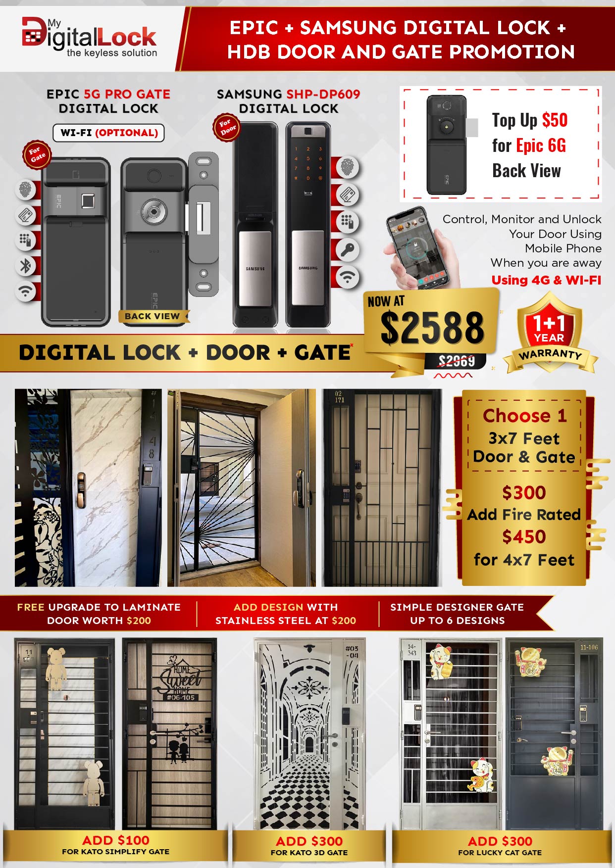 Epic and Samsung Digital lock