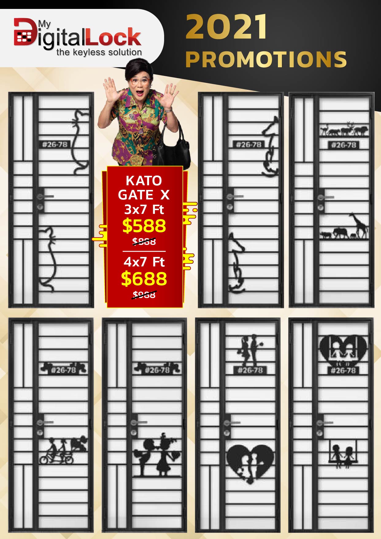 Kato Gate X