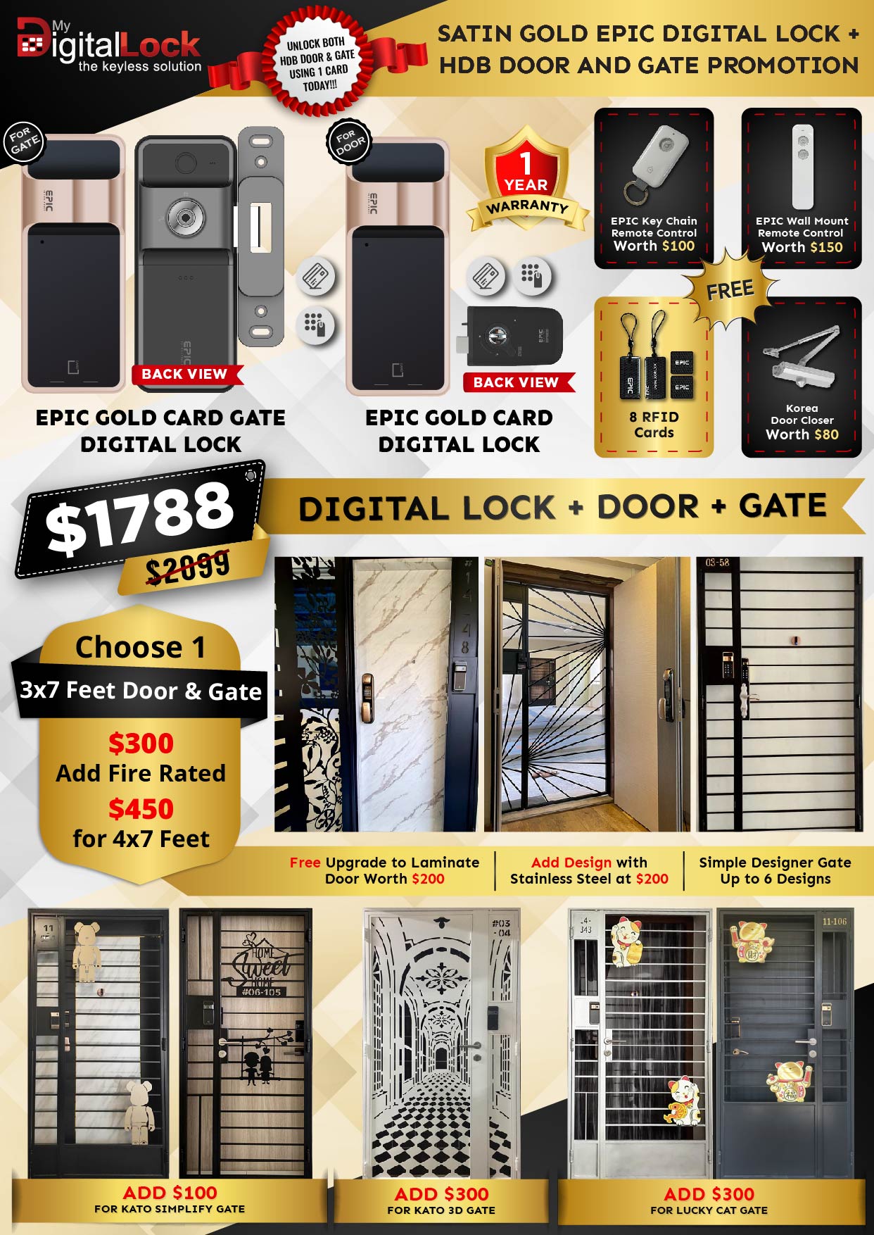 satin gold epic digital lock