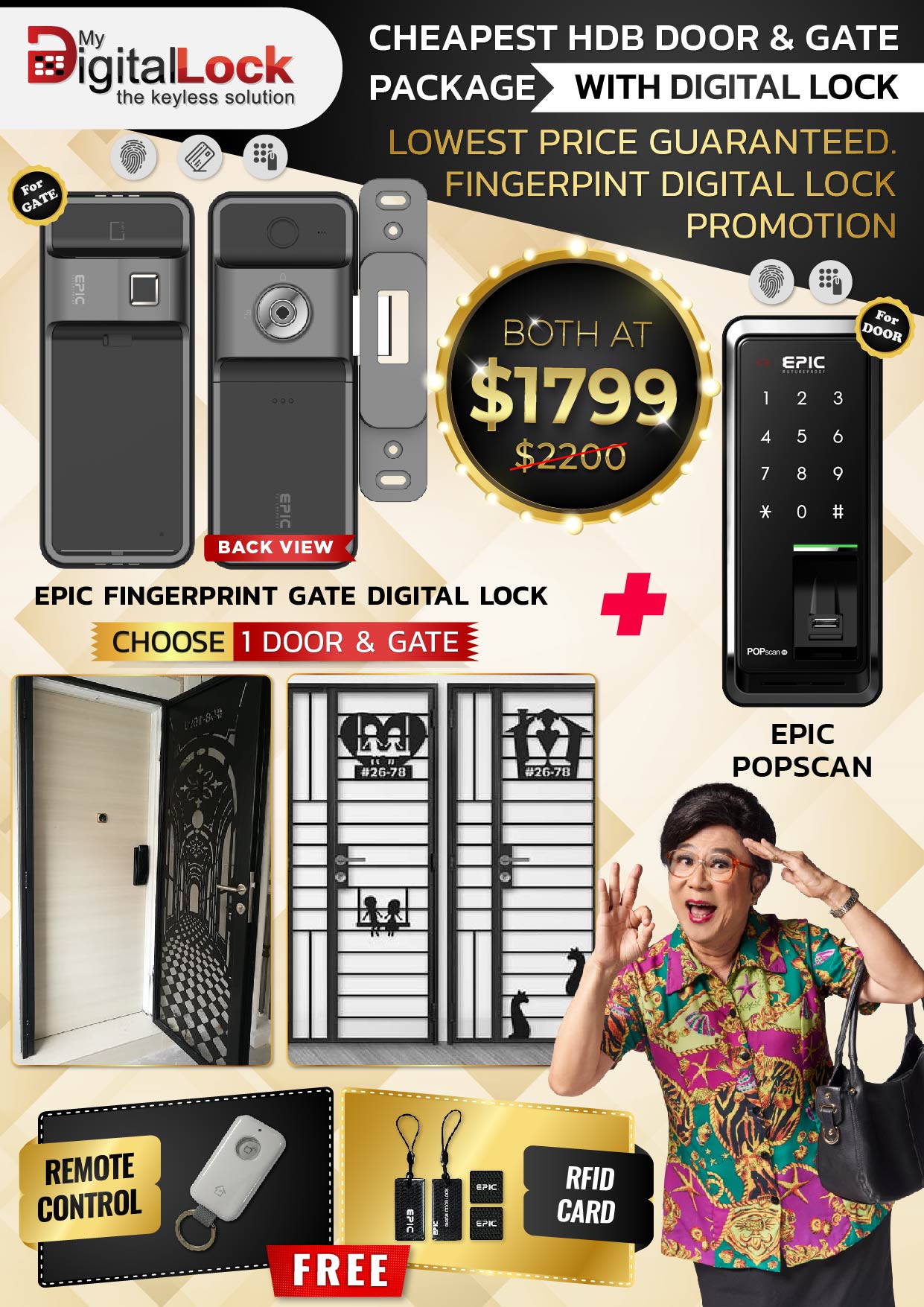 Cheapest HDB Door & gate package with Digitallock