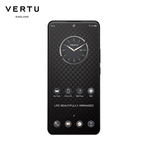 VERTU 5G Luxurious Smartphone (GENTLEMEN SERIES) – Black & Brown Calf Leather 2