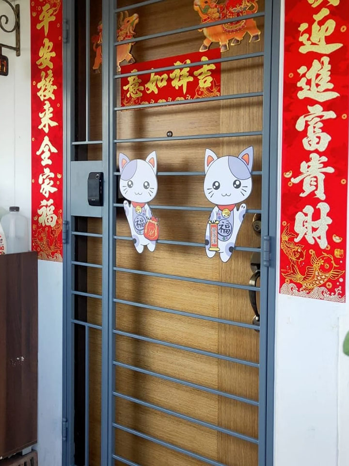 Lucky Cat Katoon Gate-2