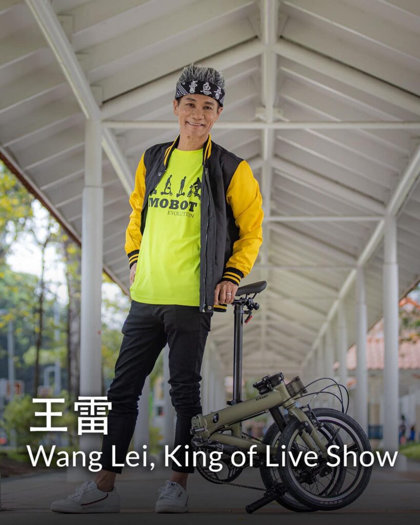 My Digital Lock colleberate with MOBOT to retail Foldable bicycle from