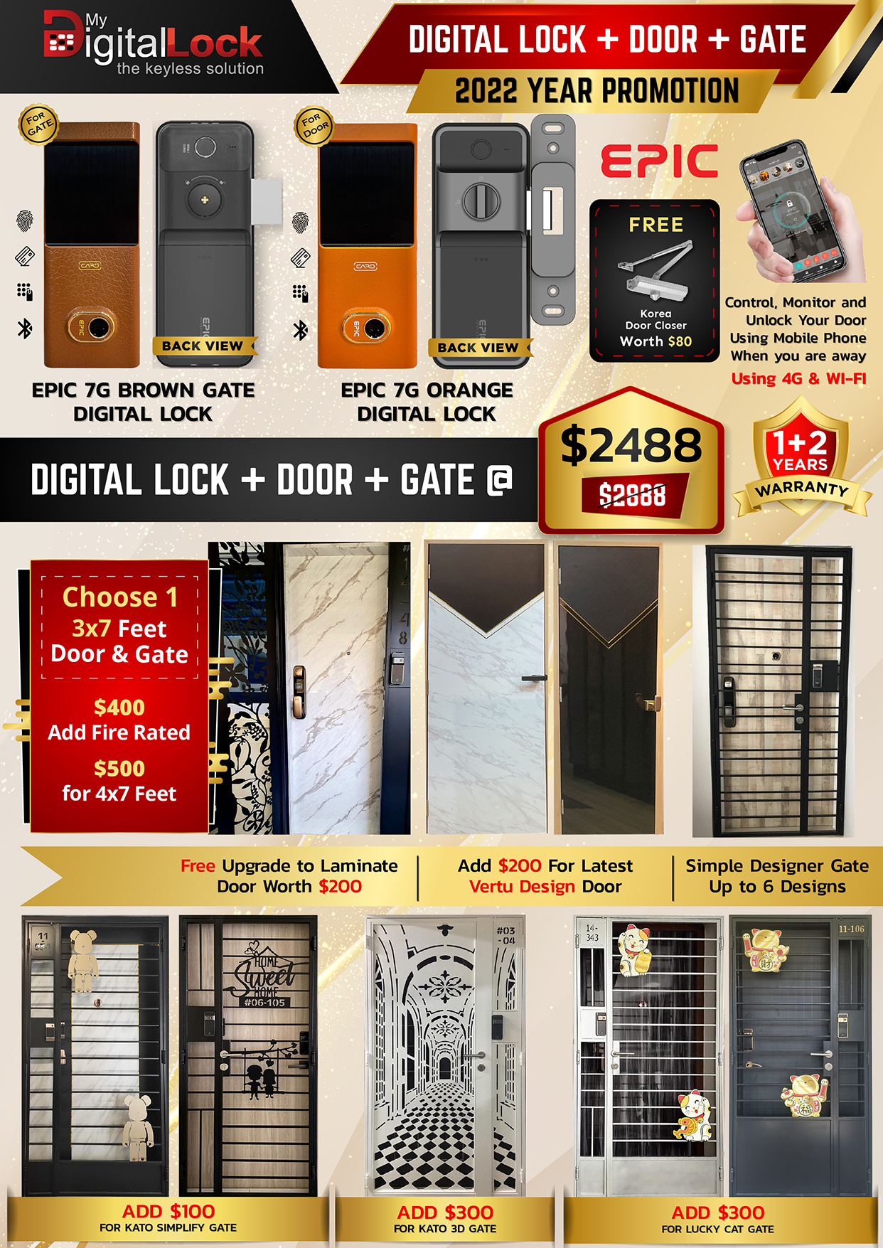 Epic-7G-Brown-Gate-and-Epic-7G-Orange-Gate-Lock