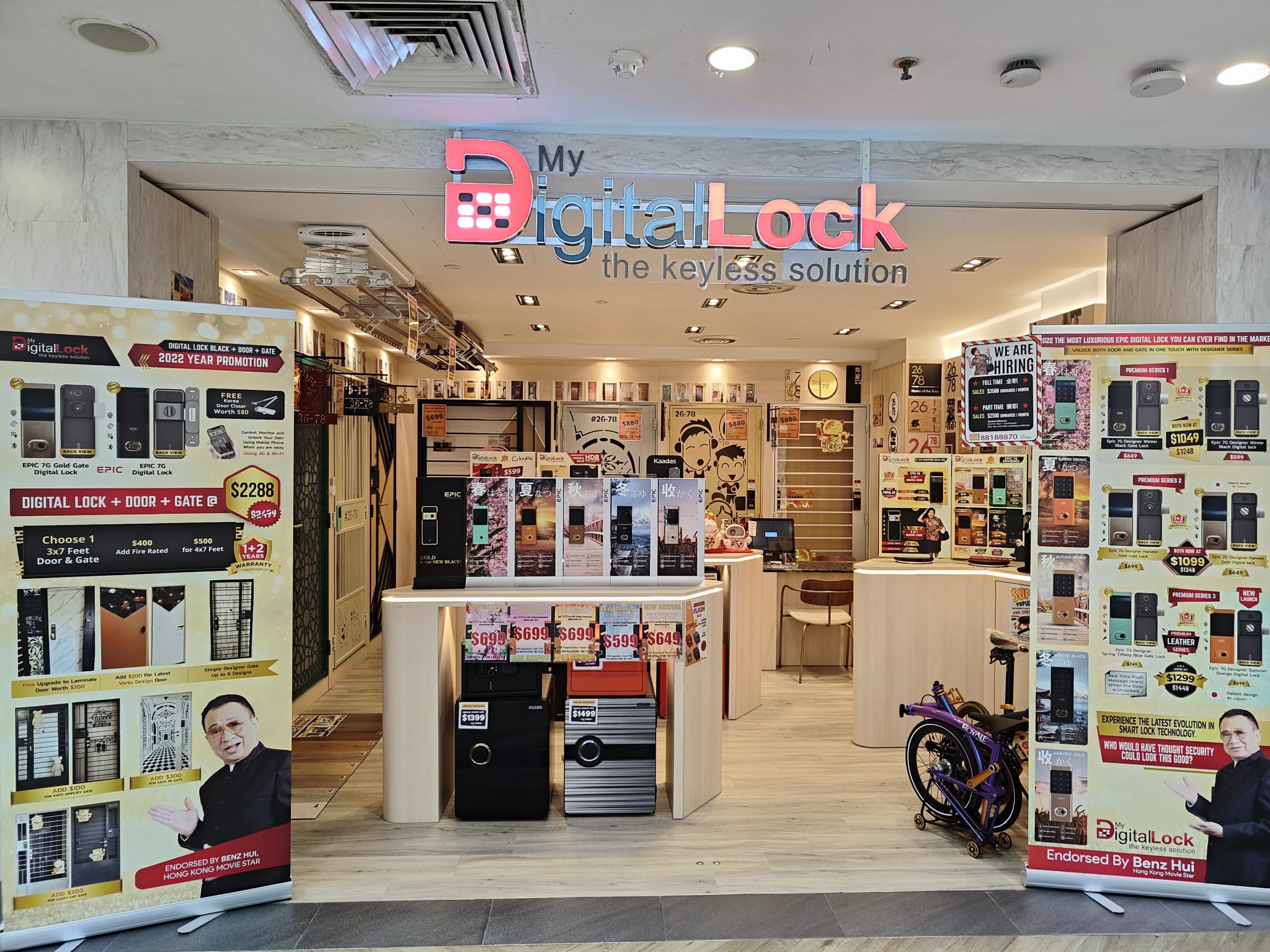 NORTHPOINT CITY DIGITAL LOCK BOUTIQUE NORTH