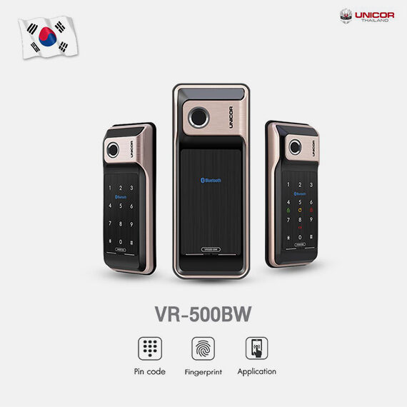 Unicor 360 Fingerprint Digital Lock