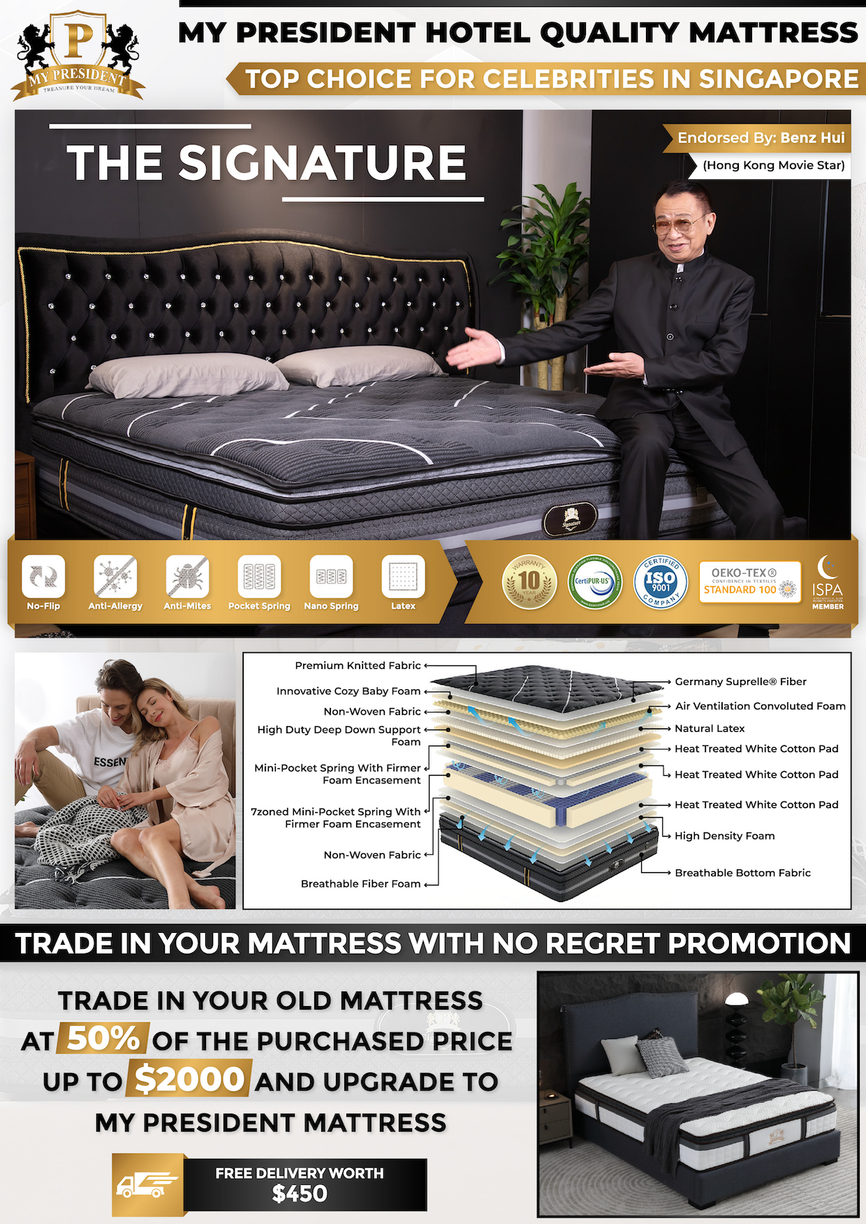 My-President-Quality-Mattress-Celebrities-Choic-in-Singapore