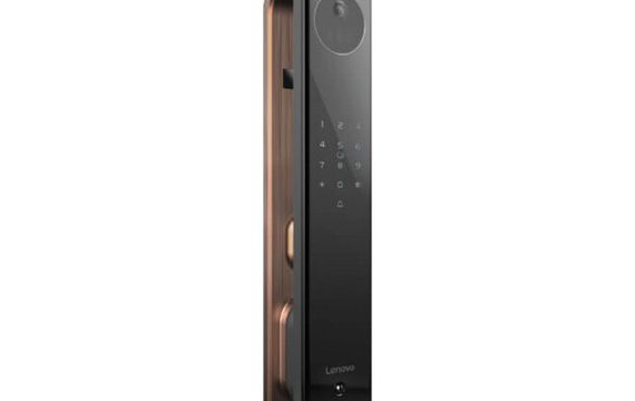 lenovo-smart-lock-x5-max