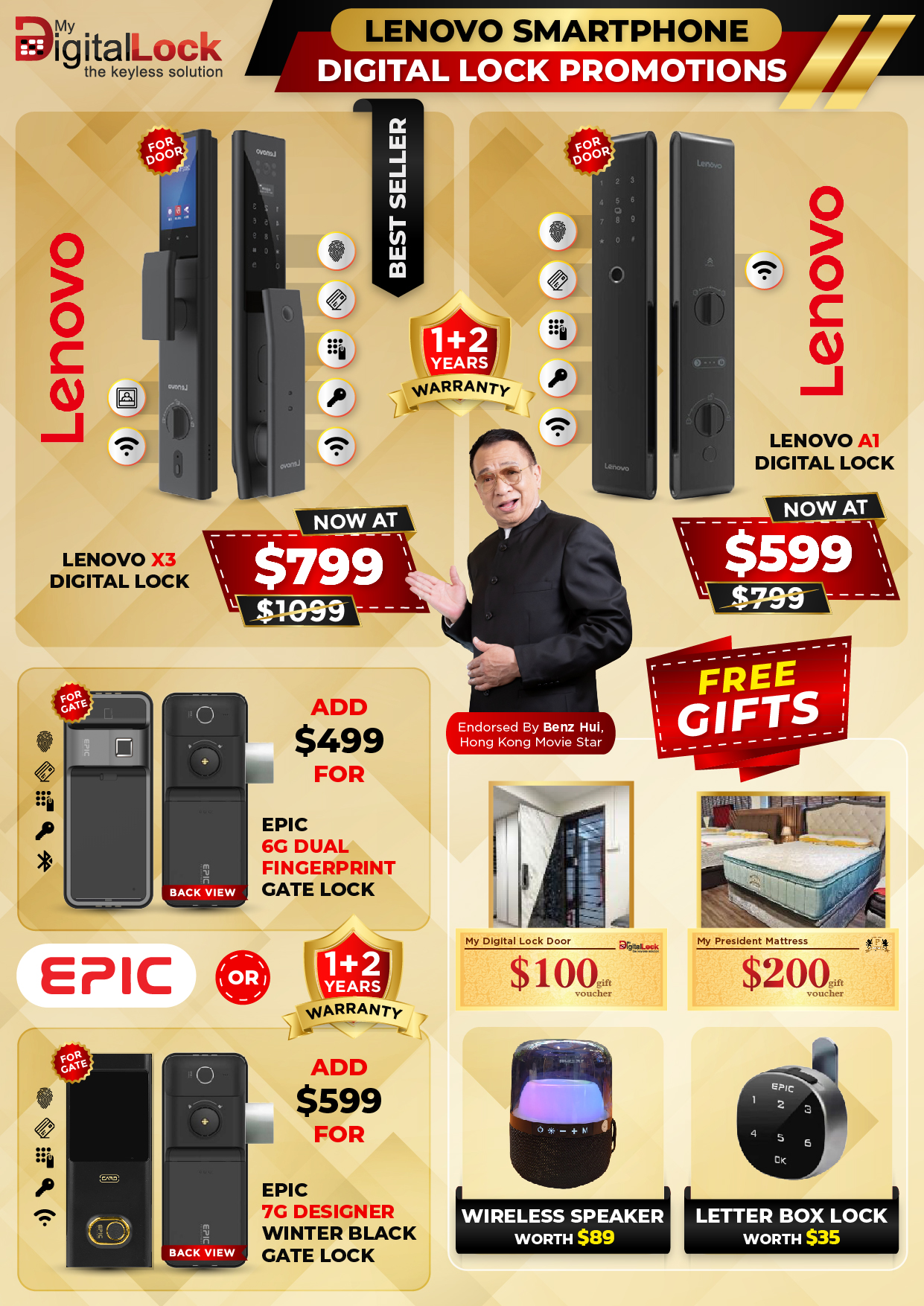 Lenovo-Smartphone-Digital-Lock-Promotions