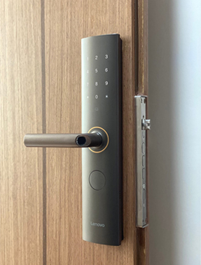 LENOVO U1 DIGITAL LOCK