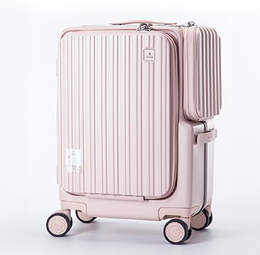 Moorgen Business Boarding Case Lugguage In Sakura Pink 20 Inch