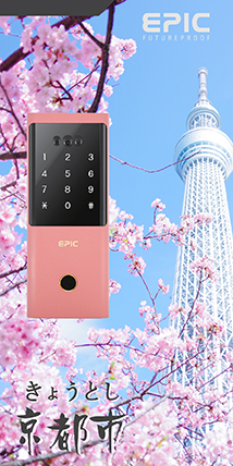 Tokyo-Sakura-Pink