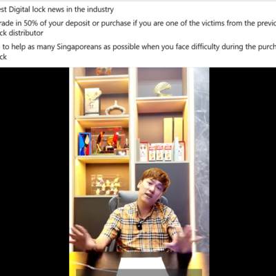 Philips Digital Lock (1) Philips Digital Lock (1)