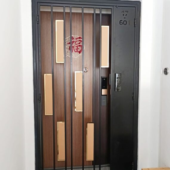 Kato 2K Gold Leather Gate