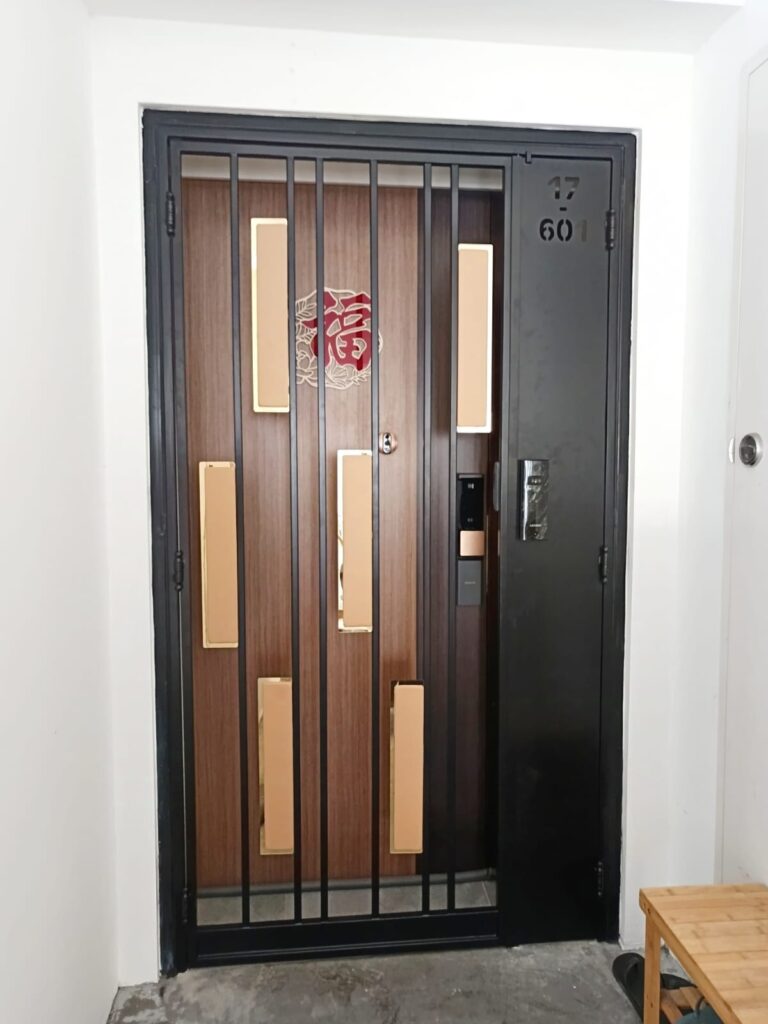 Kato 2K Gold Leather Gate