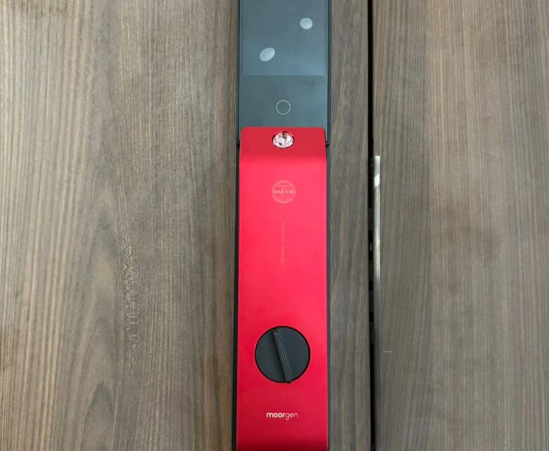 MDL - 2025 Best Digital Lock