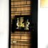 MDL - HDB Laminate Main Door Feature