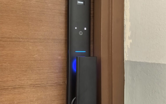 Lusano+ Jupiter Door Lock