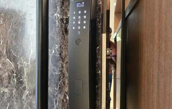 Lusano+ Moon (New) Dual Battery Smart Lock