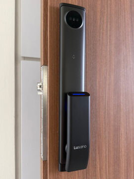 Lusano Spectre Designer Digital Lock