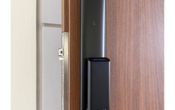 Lusano Spectre Designer Digital Lock
