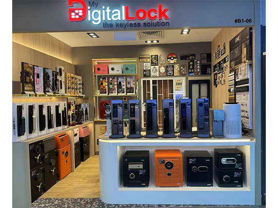 MyDigitalLock - Sengkang-Grand-Mall