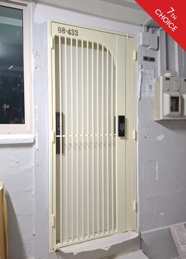 MyDigitalLock - Mild-Steel-Gate