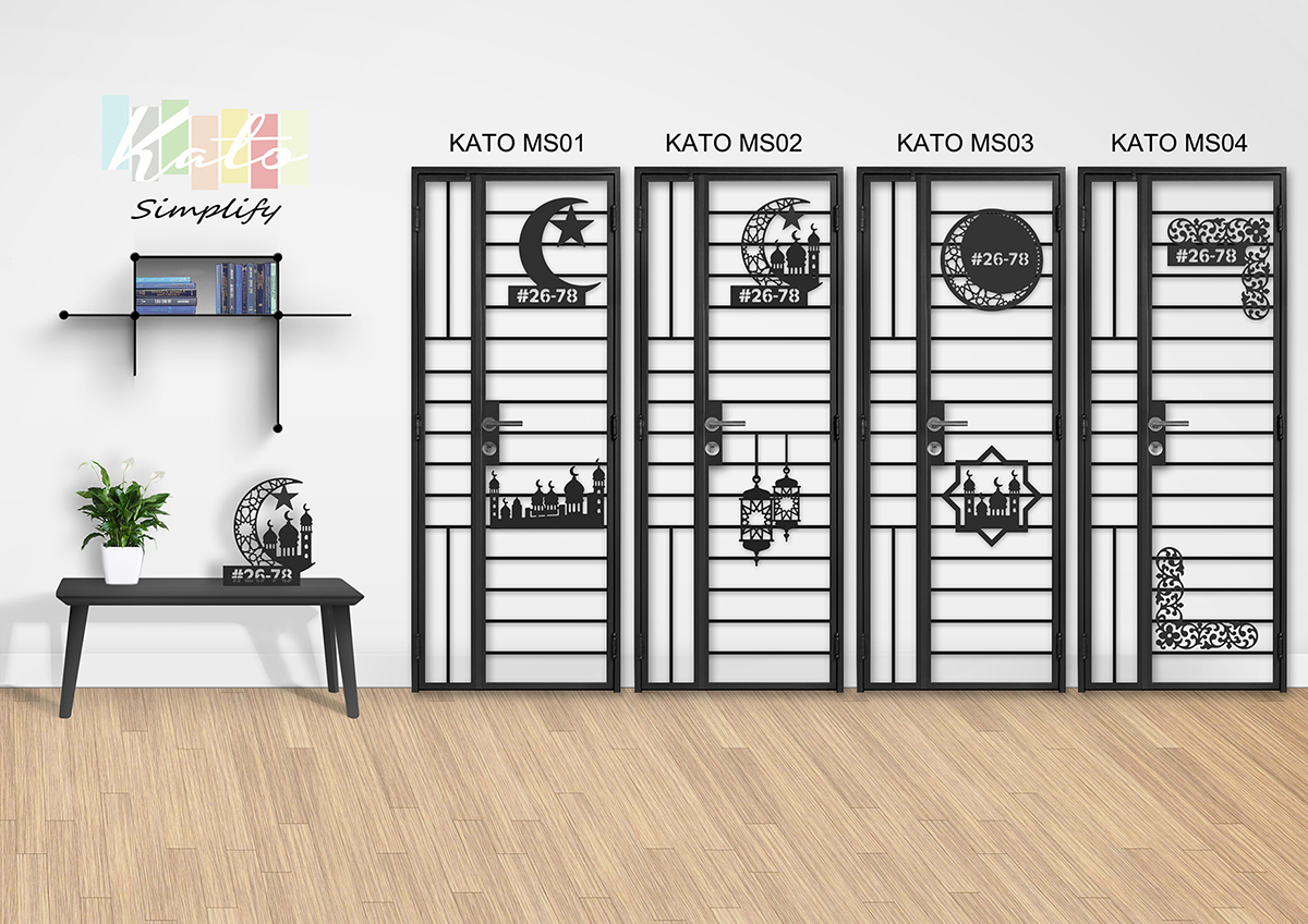 Kato Simplifiy Gate Catalogue