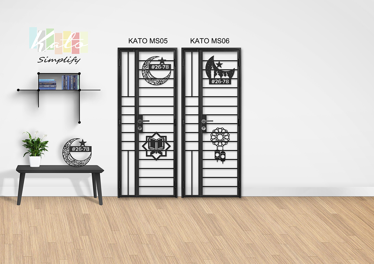 Kato Simplifiy Gate Catalogue
