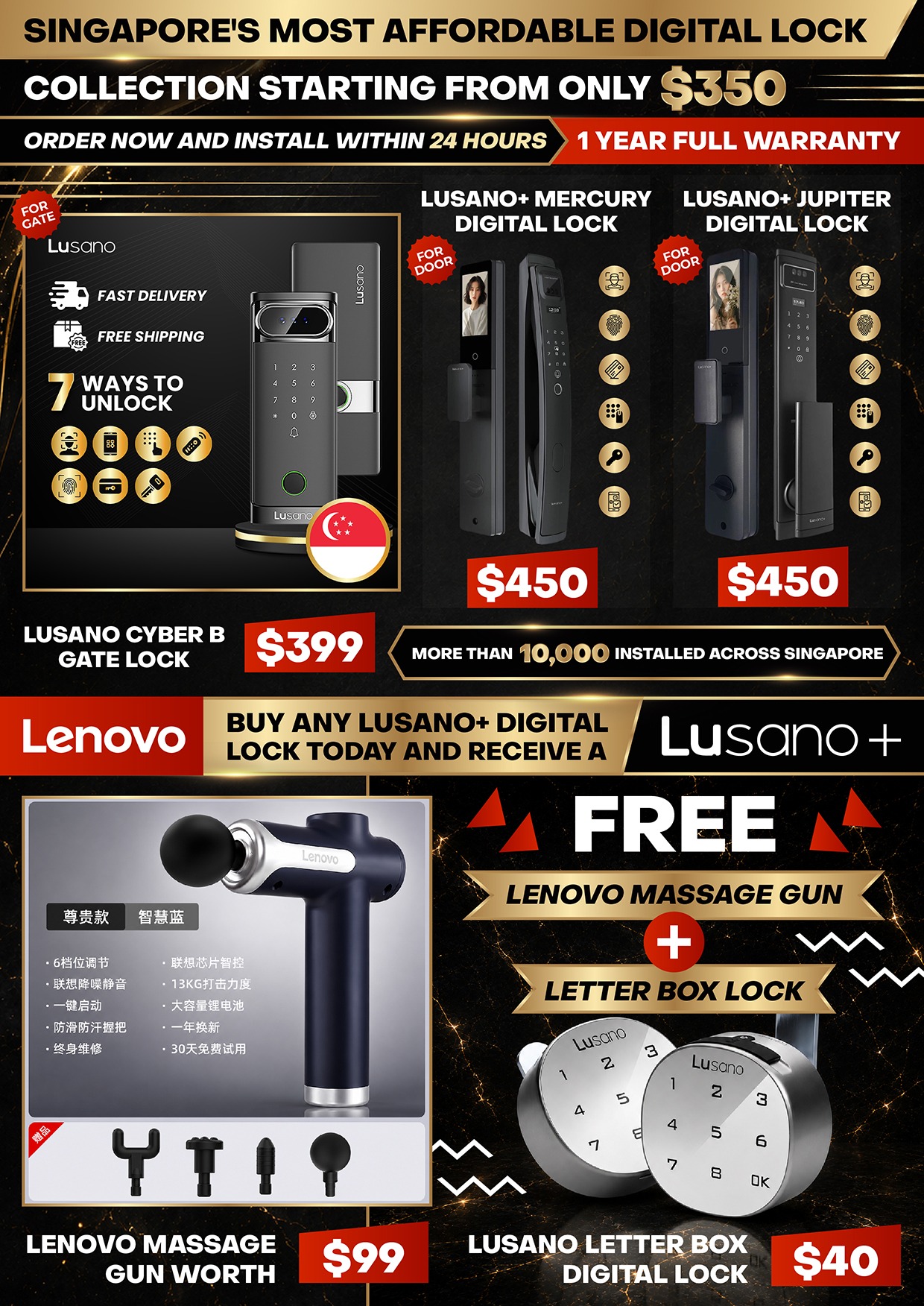 Mydigitallock - Singapore Most Affordable Digital Lock - Promotion Banner