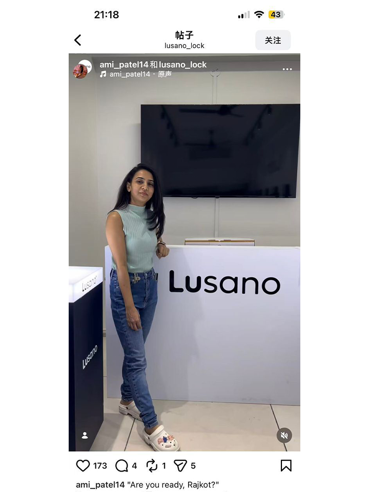 Lusano — A Singapore Digital Lock Brand Going Global